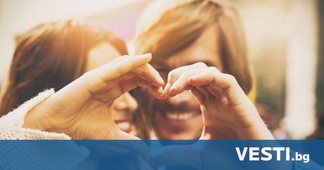 Влюбени? Ново проучване променя представите ни