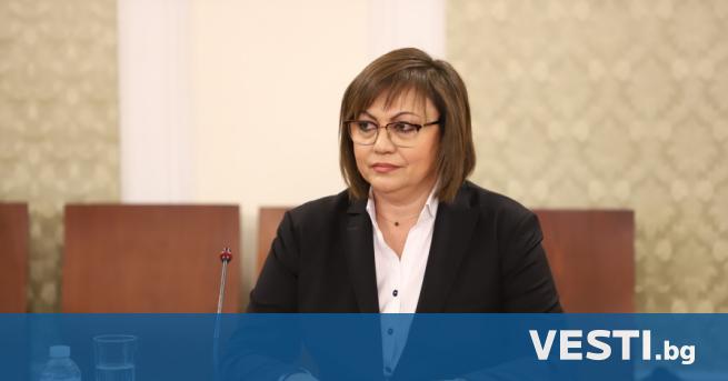 Нинова: Не съм чувала нищо по-смешно от: „България спаси Украйна”