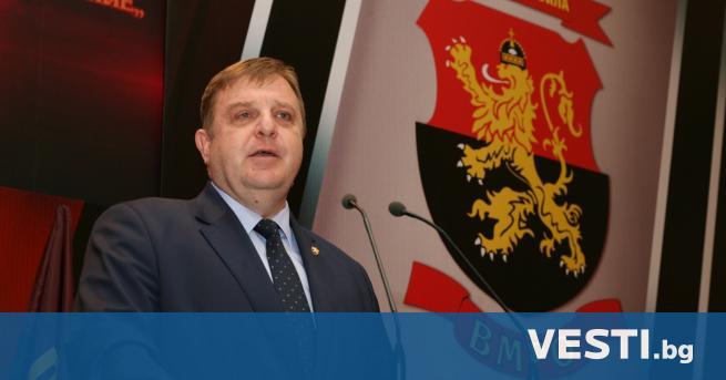 ВМРО реши да не участва в изборите на 2 април