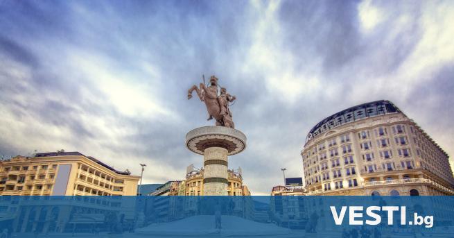 Върнаха българския посланик в Скопие