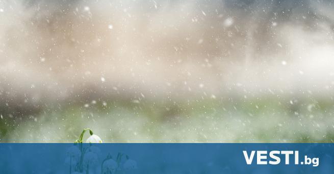 До минус 10 градуса, какво ще е времето през март