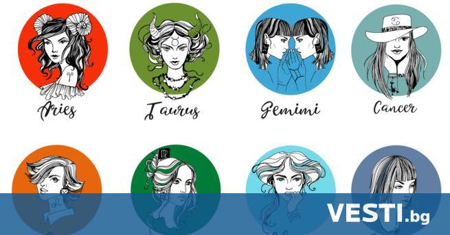 &nbsp;Какво вещаят звездите за месец февруари