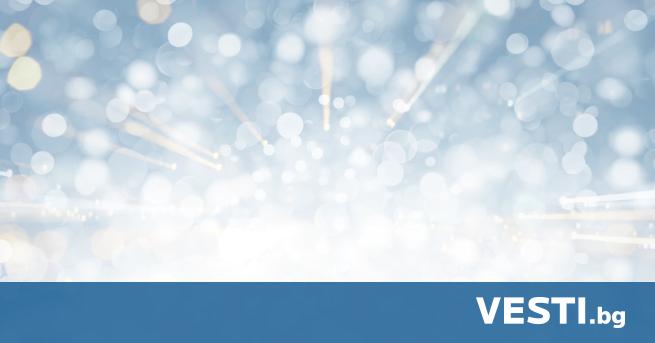 Трима светци почитаме днес, вижте кои са те