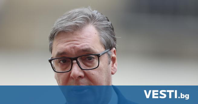 Вучич след срещата в Брюксел: Прищина няма да изпълни задълженията си