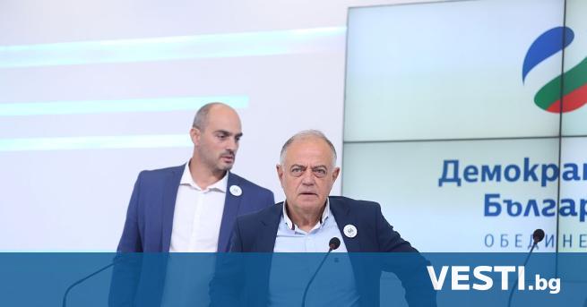 ДСБ: Ще положим всички усилия, за да бъде излъчен редовен кабинет