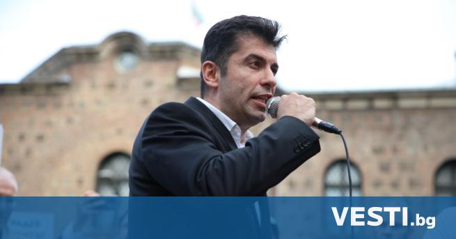 Кирил Петков за имунитета на Борисов: Вярваме в истинското правосъдие