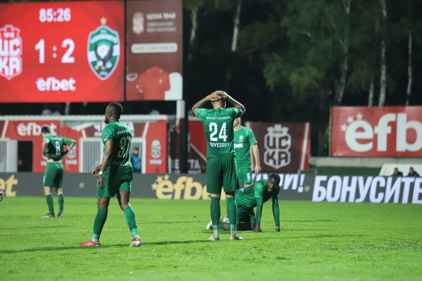 Лудогорец отново не успя да победи ЦСКА 1948 и сдаде върха в Първа лига