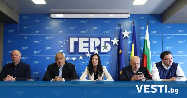 Мария Габриел: Замразяваме преговорите с ПП-ДБ, всичко си има граници