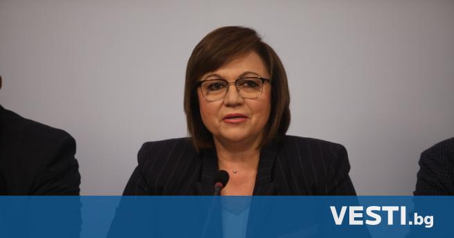Нинова към президента: Вие създадохте проблемите