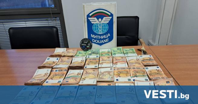 Нов удар: Митничари иззеха недекларирана валута за над 1,4 млн. лв.