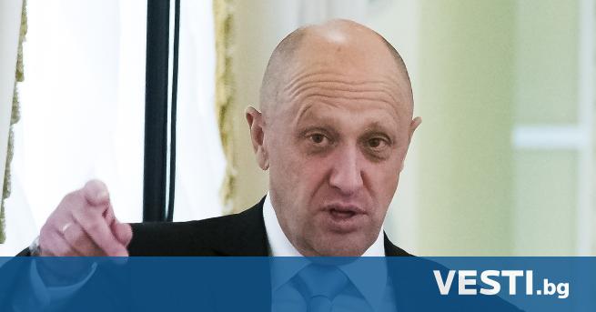 Пригожин: Това няма да остане без последствия!