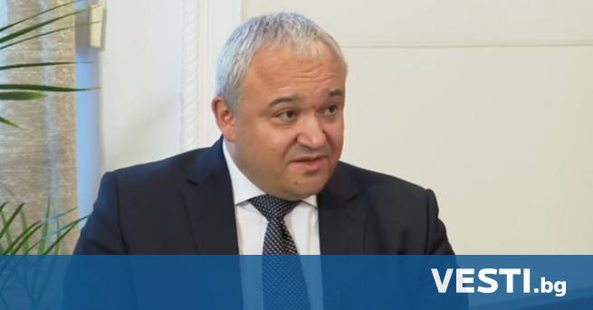 Сигнал в прокуратурата от МВР срещу кабинета Петков