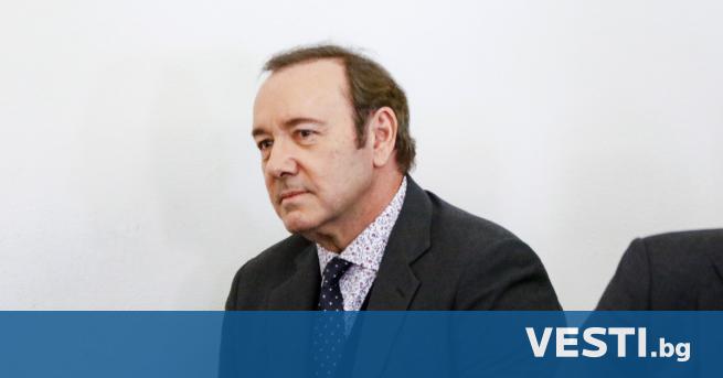 Кевин Спейси е невинен по всички обвинения за сексуално посегателство