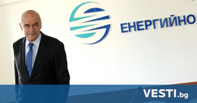 КЕВР намали цена на природния газ с 8%