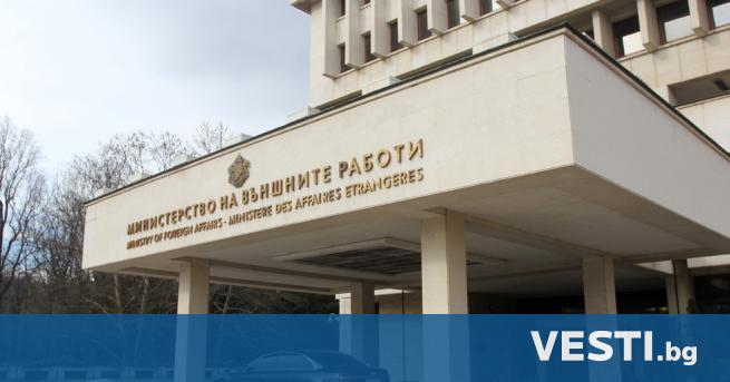 МВнР с важна информация за българите, пътуващи през Белград