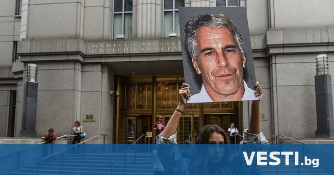 Милиардер е обвинен в изнасилване на тийнейджърка в къщата на Джефри Епщайн&nbsp;