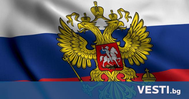 Множество ранени при взрив в руски град