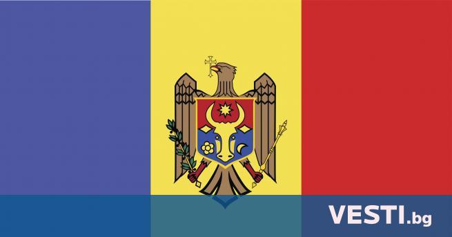 Молдова гони 45 руски дипломати