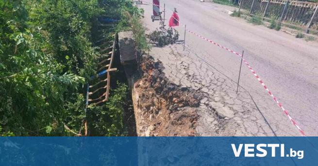 Мостът в с.Горна Кремена: Затворен за движение за всички автомобили