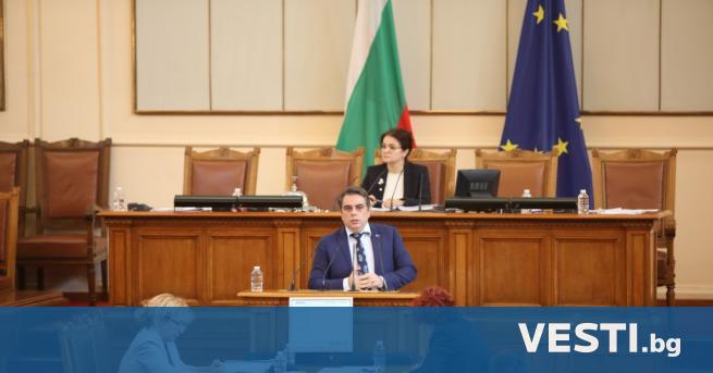 Окончателно: Банковата тайна пада по искане на съдебен изпълнител