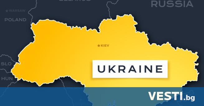 Посолството на Украйна в София излезе с остра позиция