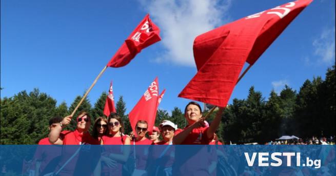 Социалисти от цялата страна се събират за традиционния Национален събор на БСП на Бузлуджа