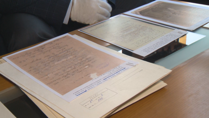 Държавна агенция "Архиви" събра документалното наследство на Апостола в уебсайт