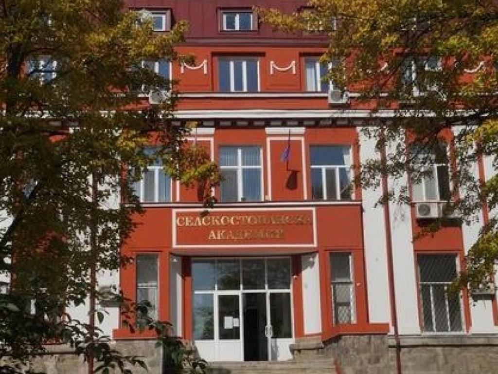 Освободиха председателя на Селскостопанската академия