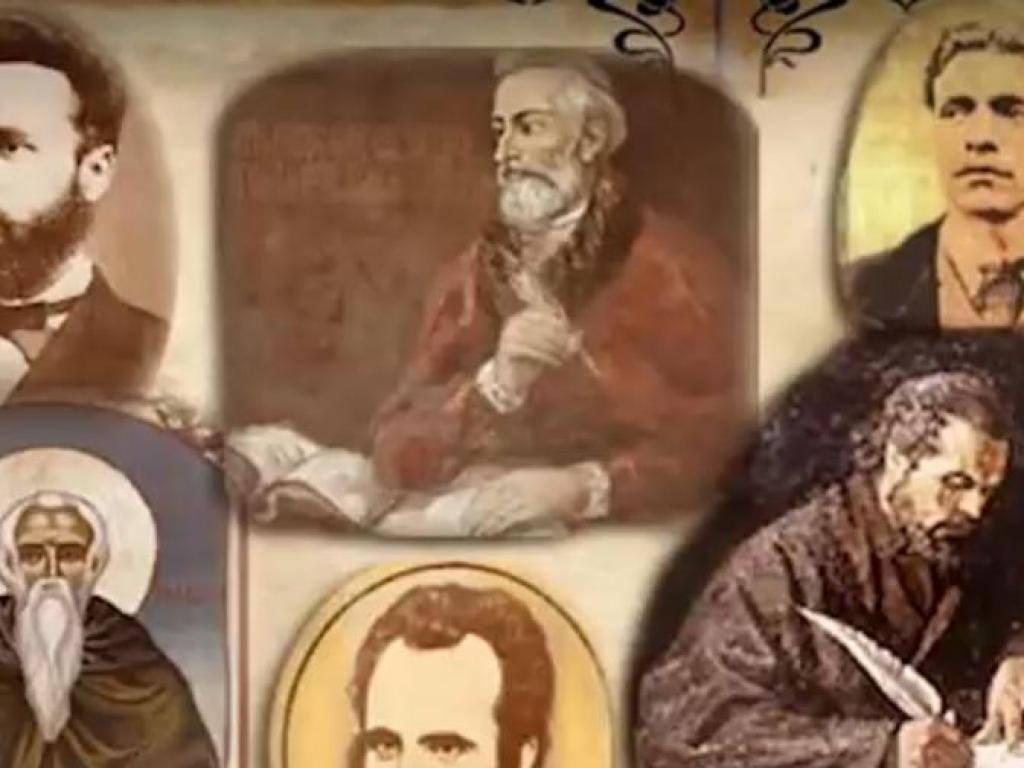 Отбелязваме Деня на народните будители