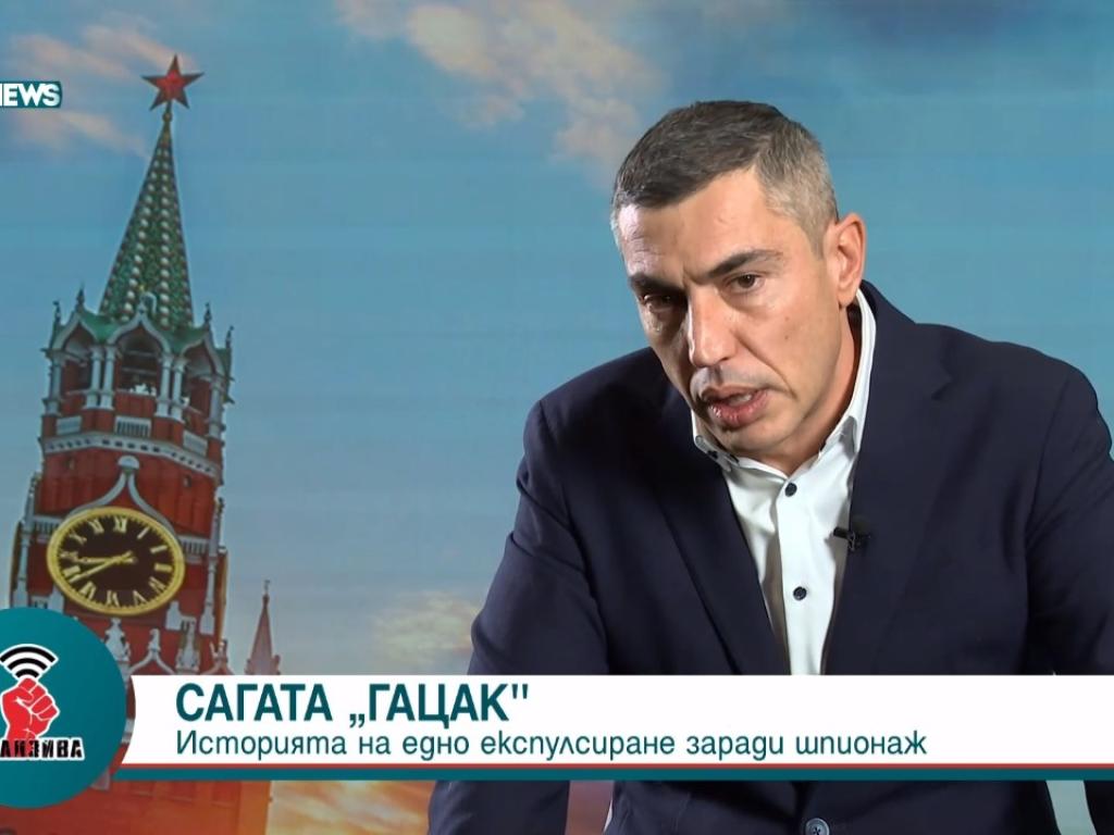 "Несуверенна държава, васал, зависима – така изглежда България в очите на Русия"
