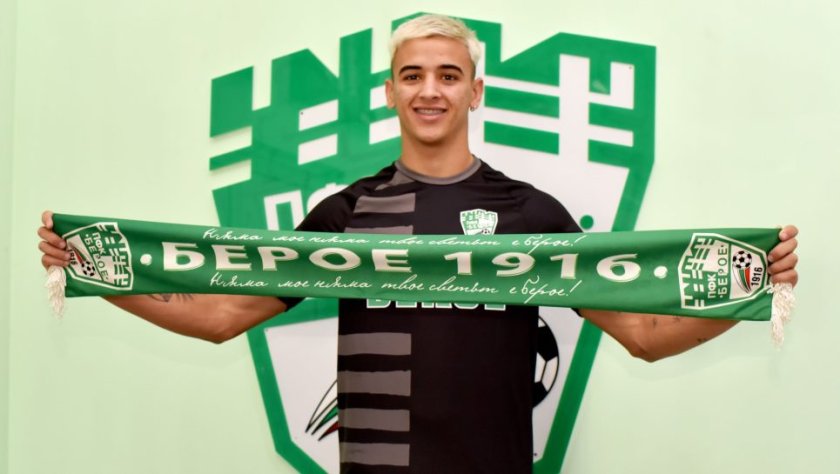 Берое привлече угурвайски нападател