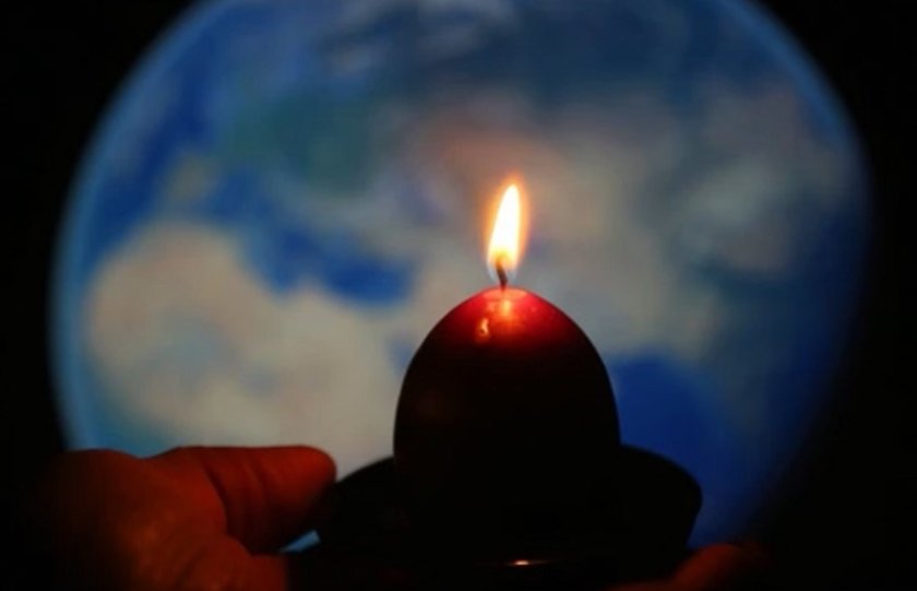 Отбелязваме Часа на Земята