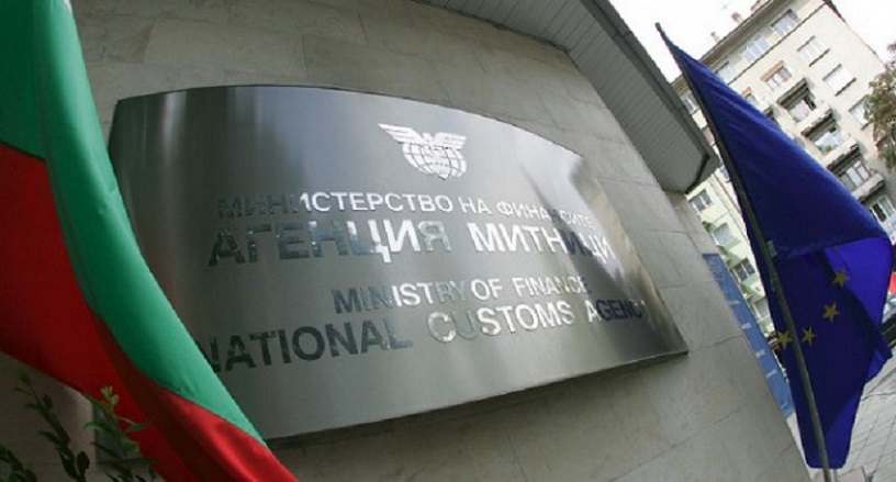 Саботаж в Narod.bg: Как Павел Манченко с взривеното ауди стана шеф на митница „София“?