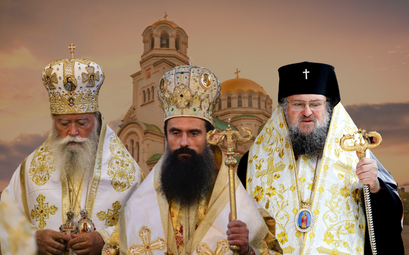 Как ще бъде избран новият български патриарх?
