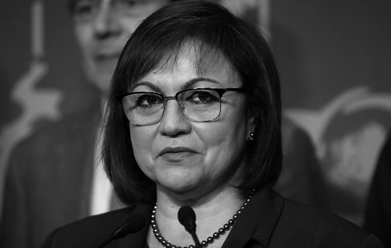 ФИНАЛНО: Корнелия аут завинаги от върха в БСП