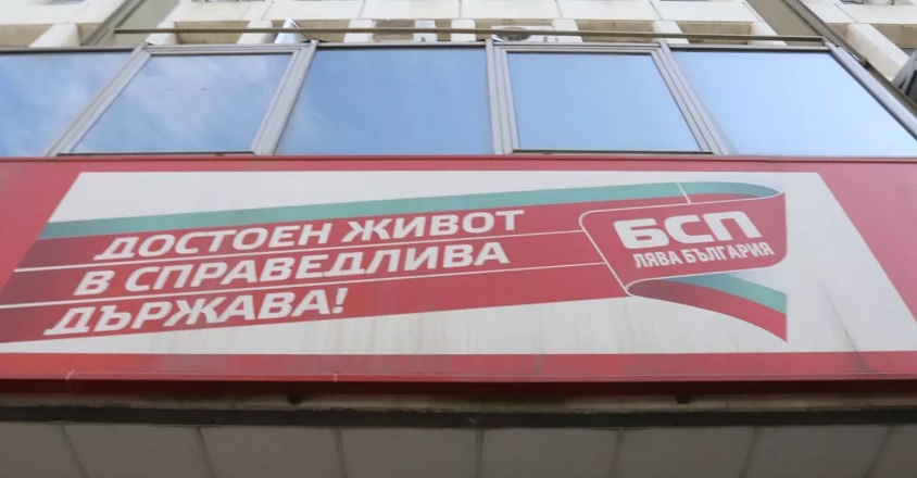 ИМЕНАТА: Четирима се целят в стола на Корнелия