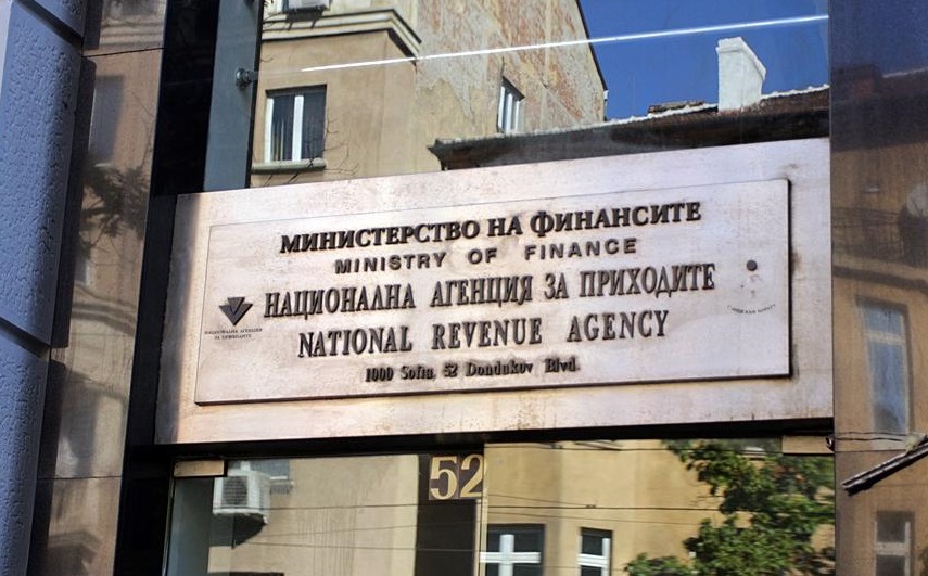 Скандалът: НАП разби опорка на изгонените от ДПС