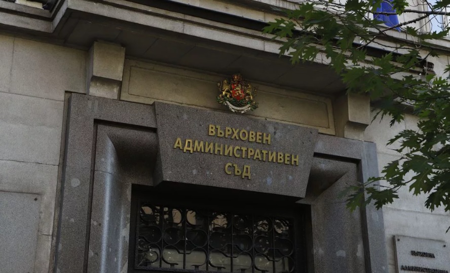 Справедливост? ВАС поряза сираци от касапницата в „Миджур“