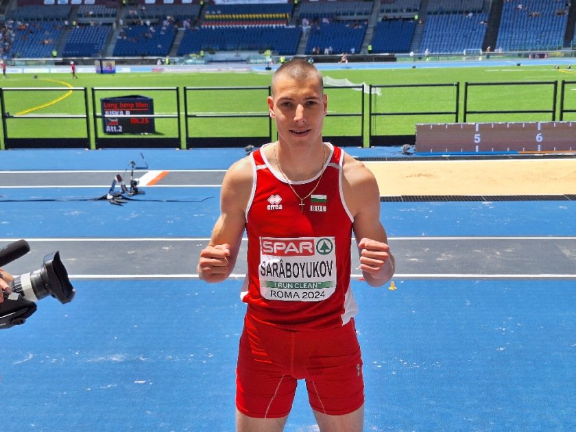 Божидар Саръбоюков стартира на скок дължина на Игрите в Париж