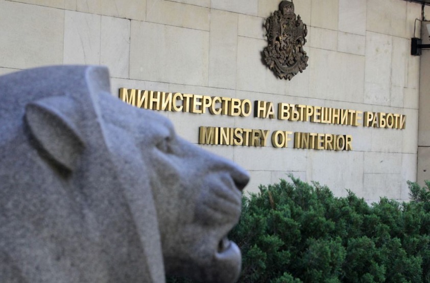 РОКАДИ в Narod.bg: МВР има нов зам.-министър и нов зам. главен секретар (ЗАПОВЕД)