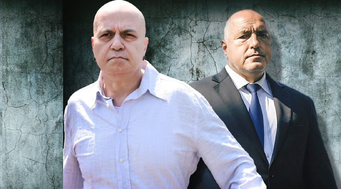 УСЛОВИЕ: Бойко преговаря за кабинет само със Слави