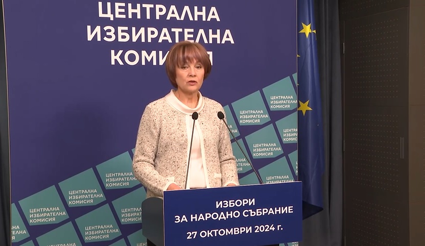 4858 напират за депутати: Вотът на 27 октомври в числа