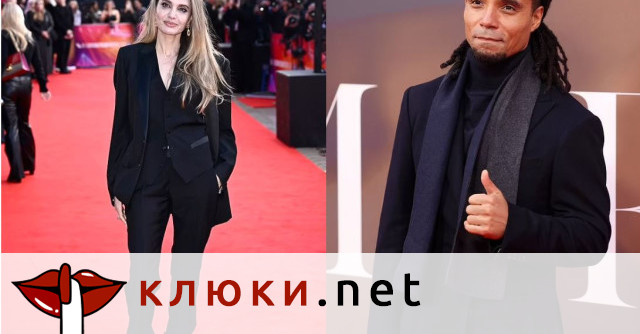 Анджелина Джоли замени Брад с британски рапър! Първи снимки на новото й гадже