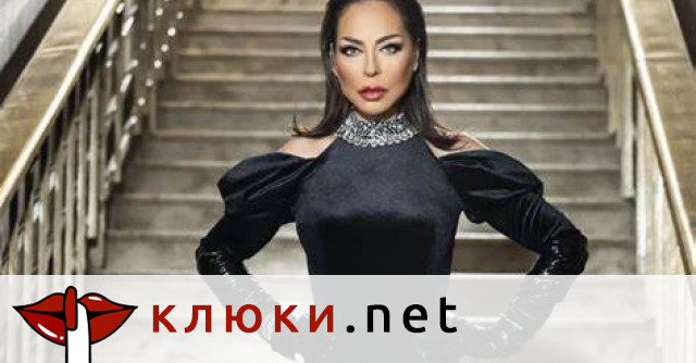 Ивана излъга феновете си: Ето как всъщност отслабна