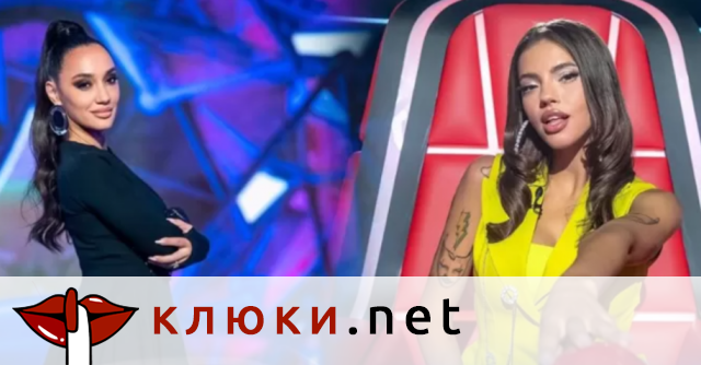 Цирк! Дара и Мария Илиева се бият за участник на канадска, Графа им се вихри като комендант (Подробности)