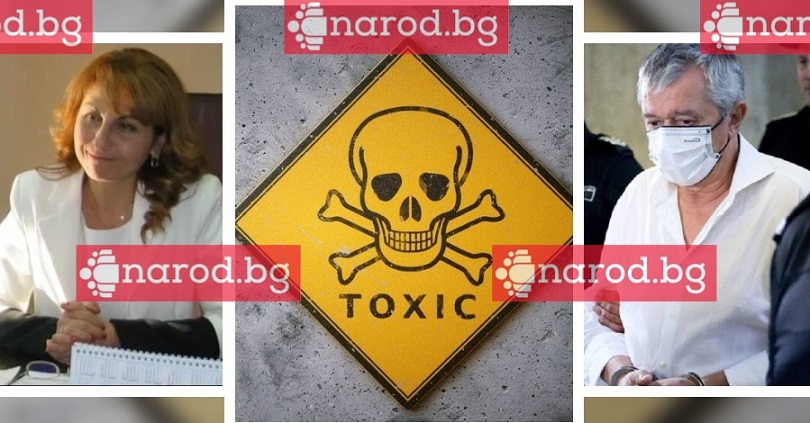 Narod.bg пита: Влезе ли съдия Хайгухи Бодикян в схемите на Румен Вълка?