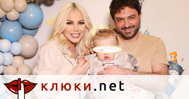 Искрено и лично: Камелия проговори за семейството си