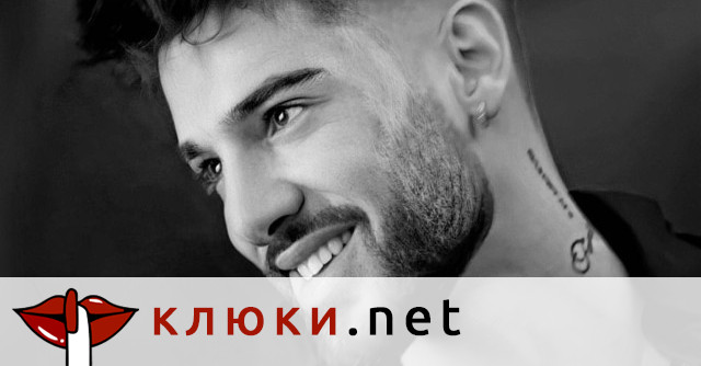 Разбуни духовете: Емрах разказа брутална история с участието на Денис Теофиков