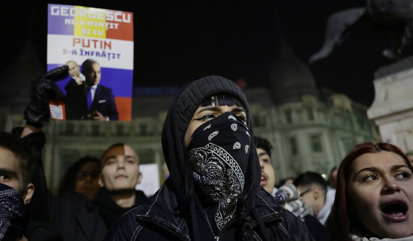 Трети ден протести в Букурещ
