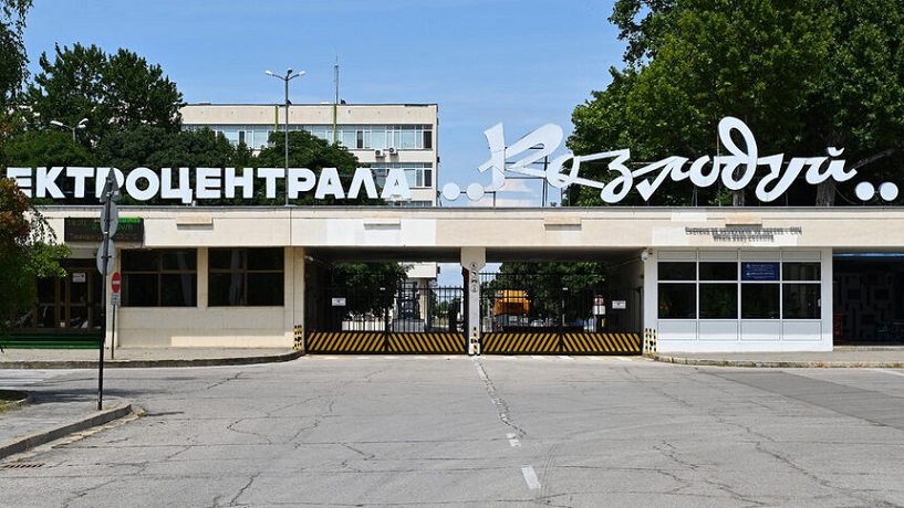 АЕЦ „Козлодуй“ осъдена да признае за болните работници